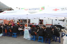 경북적십자사, 고령 산불 대응 재난구호활동 전개