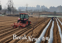 충주시, 영농 취약계층 농작업 대행 서비스 본격 운영