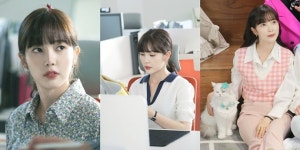 윤채경 종영소감 “‘멍냥멍냥’, 즐겁게 촬영하며 많이 배운 작품..사랑 감사해”