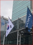 포스코, 12년만에 호주 철광석 광산 개발사업 재개!