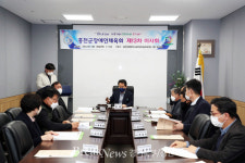 [포토] 홍천군 장애인체육회, 제13차 이사회 개최