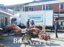 충주시, 찾아가는 농기계 순회수리 안전교육 실시