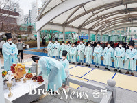 충주 용산동, 제28회 거룡승천제 거행