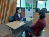 영동군보건소 정신건강복지센터, 정신건강 상설 상담실 운영