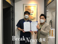 충주시정신건강복지센터, 의료기관 4개소와 ‘마음청진기’사업 협약