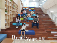 서충주도서관, 독서동아리 모집