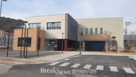 양구군, 동면 청소년문화의집 준공식 개최