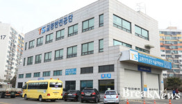 한국교통안전공단 서울본부  사업용화물 100여개사  철저한 안전점검 교통사고 제로 도전