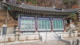 의정부시, 전통사찰 제76호 미륵암 보수공사 실시