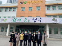 청주시의회 복지교육위, 흥덕보건소 방문 직원 격려