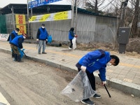 양평군 개군면, 봄맞이 대청결운동 실시