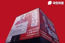 송경창 정말 일하고 싶다 경산 시민에 지지호소 큰 절