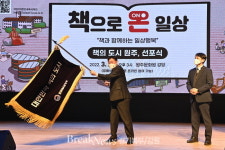 Foto aus Naver-Suchergebnissen 2