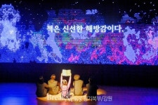 Foto aus Naver-Suchergebnissen 1