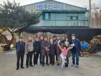 냄새제거와 건강성장의 비밀을 알아낸 ‘㈜후인바이오 서성록 대표’