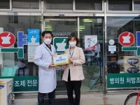 봉화군, 생명사랑 병의원·약국 신규 지정