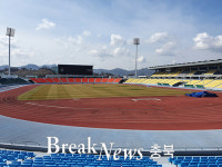 충주시, 충북소년체전 육상경기 개최!