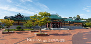 오죽헌.시립박물관, 2021 문광부 스마트 공립박물관 구축지원사업 진행