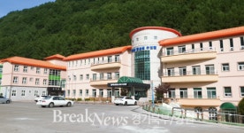 태백시청소년수련관, 꿈과 사람속으로 청소년해외자원봉사단 운영기관 선정