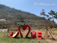 밀양시 산내면, ‘사과꽃 향기 단풍나무숲’ 조성