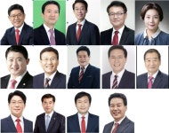 격전지를 가다 (2) 경북 경산시장