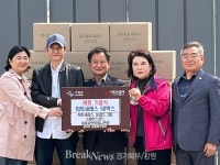 (주)희토세레스 최수련 대표, 가평군 설악면에 유기농 비료 전달해