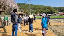 고성군, 2022년 귀농 귀촌 주말농장 개장