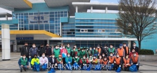 가평군 가평읍 유관기관 단체, 봄맞이 가평역사 주변 대청소 진행