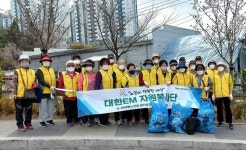 남양주시 오남읍 대한EM봉사단, 에코플로깅 실시