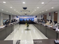 태백시, 2022 세외수입 담당자 교육 진행