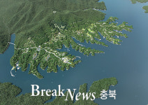 충주시-원익엘앤디(주), 중원종합휴양레저타운 조성 협약