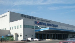 남부공항서비스, 행정 및 현장 관리직원 등 총 89명 공개모집
