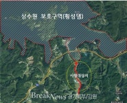 횡성군, 원주지방환경청 2022 한강 소유역 수질개선공모사업 선정