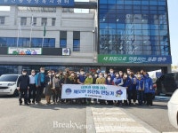 [포토]원주시 봉산동 행정복지센터, 원주천 꽃길 조성 실시