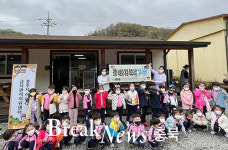 충주시어린이급식관리지원센터, ‘꼬마 장금이’프로그램 운영