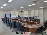 세종시, 상가업종 규제완화 시민의견 수렴