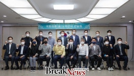아산시, 2023년 정부예산 확보방안 논의...