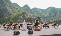 난계국악단, 6월까지 온라인 야외공연 진행