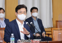 허태정 대전시장, 선거철 시정공백 없는 행정체계 유지 당부