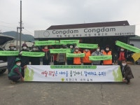 양평군 지평면 옥현2리 부녀회,‘줍깅-데이’운영