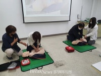 의정부시 가능동, 심폐소생술 교육 진행