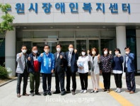 이재준 수원시장 예비후보, 수원시 장애인 이동권 반드시 보장하겠다