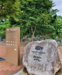 국립대구기상과학관, 한국관광공사 5월 추천 가볼만한 곳 선정