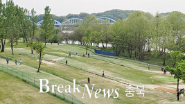 충주시, 목행파크골프장 5월 1일 개장