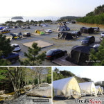 전남도,신록의 계절 5월, 전남 캠핑장서 힐링하세요