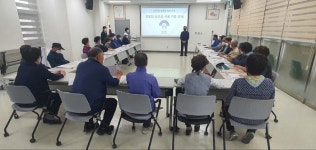 양평군 용문면, 43개 경로당에 대한 보조금 회계교육 실시