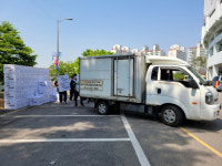 (주)소담푸드 국립수산물품질관리원 | 국립수산물품질관리원, 코로나19 극복 위해 ‘수산전통식품(조미김) 지원’