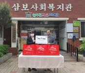 증평 삼보사회복지관, 취약 어르신에 물품전달