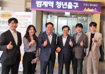 김동연 더불어민주당 경기지사 후보 안양 방문