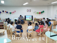 충주시, ‘찾아가는 후천적 장애 발생 예방’ 교육